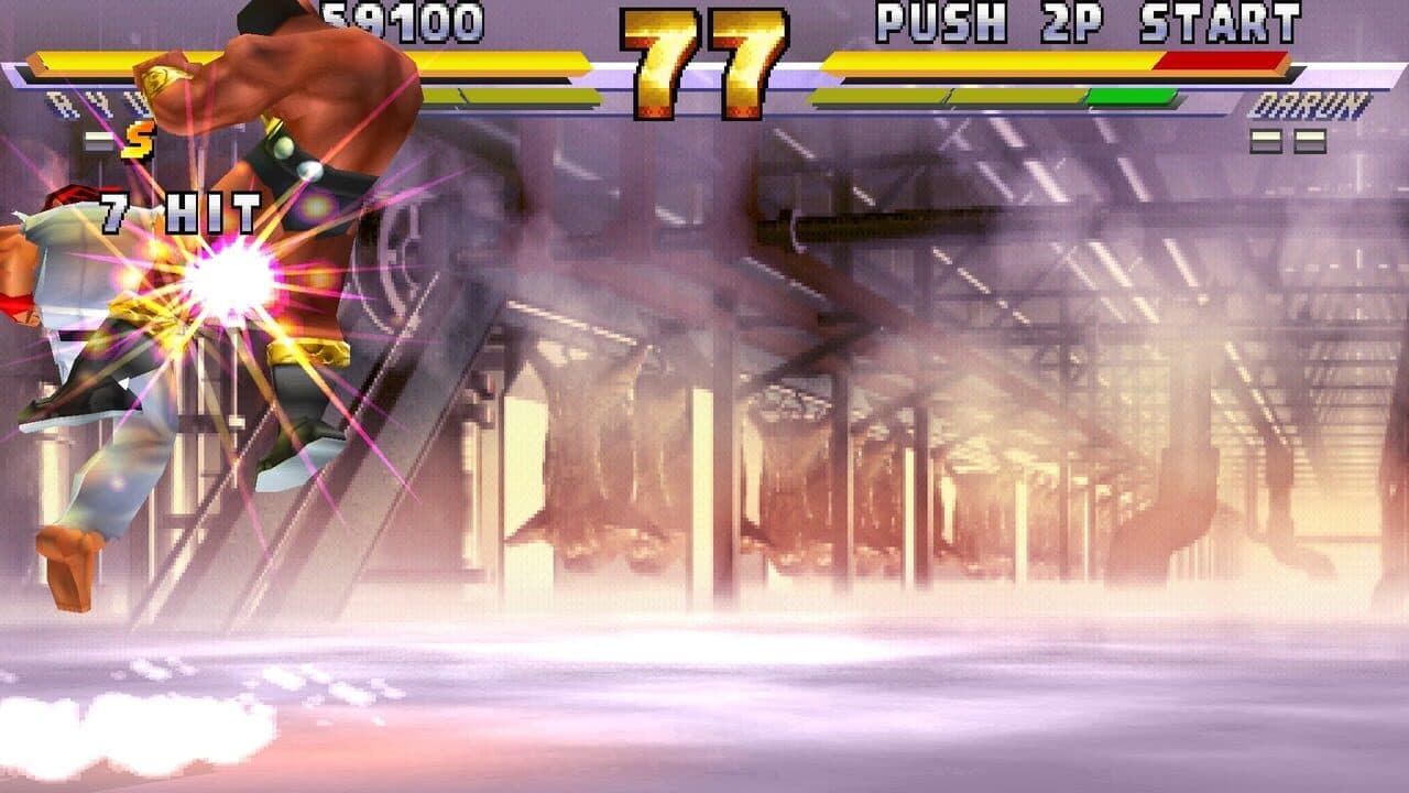 Street Fighter EX2 Plus thumbnail 6