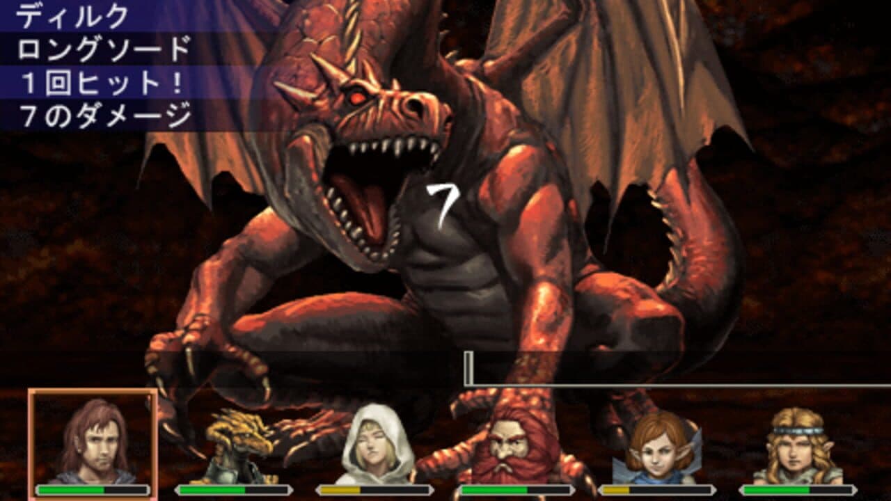 Elminage Gothic: Ulm Zakir to Yami no Gishiki screenshot 1