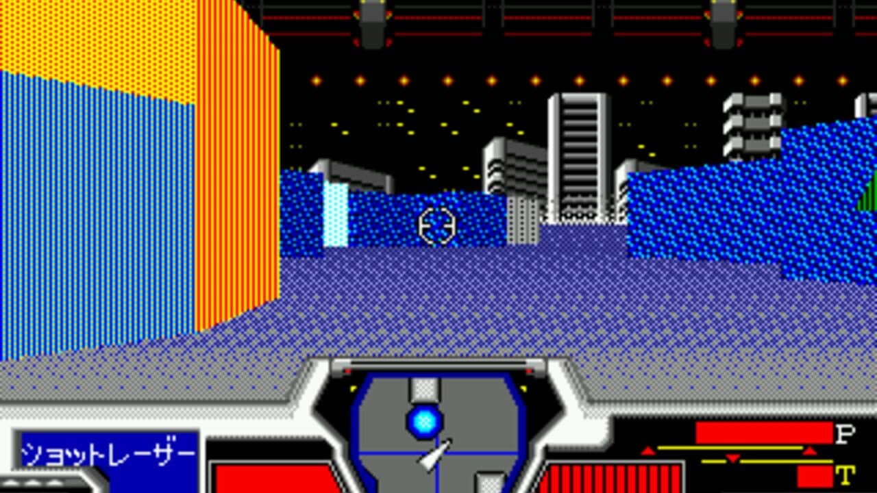 Star Cruiser screenshot 1