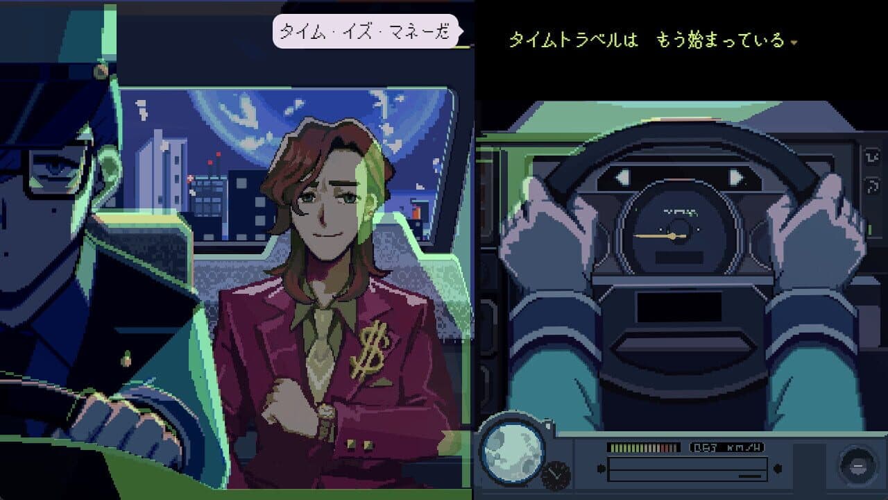 Timemoon thumbnail 2
