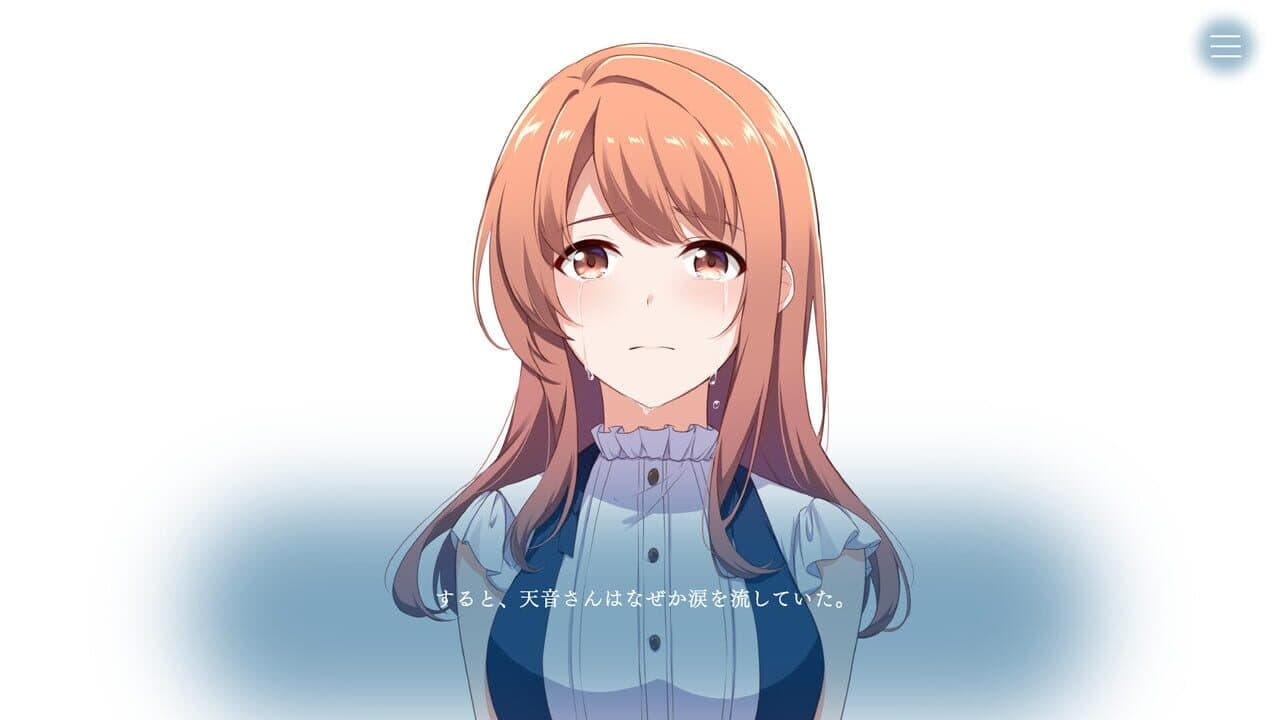 Melt Away screenshot 1