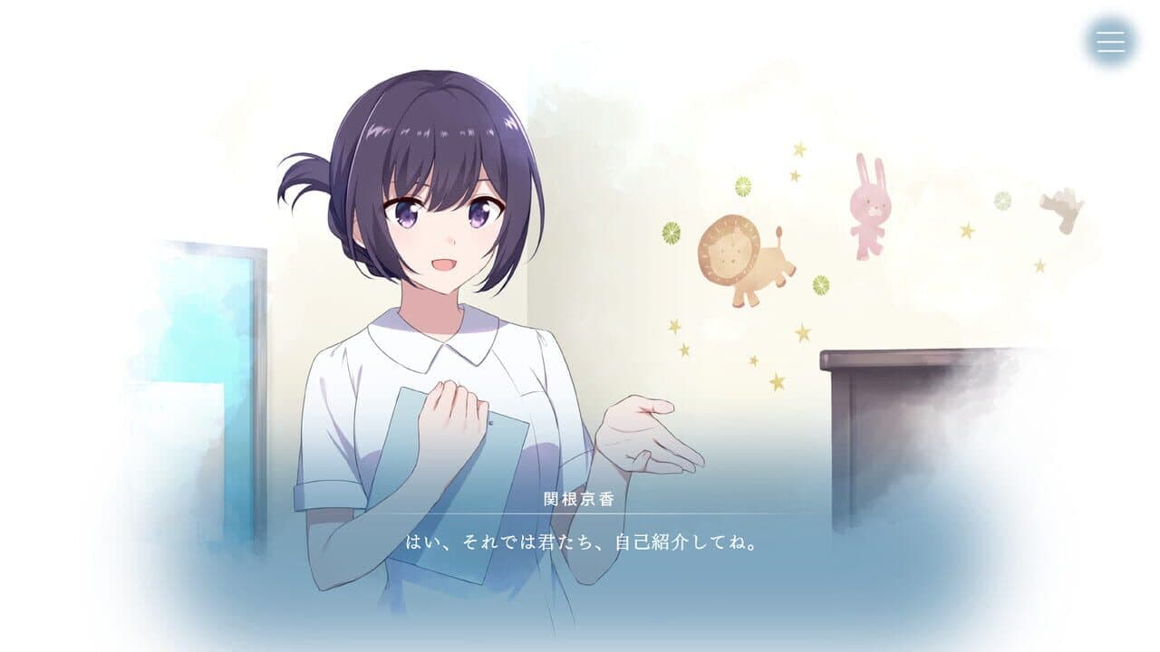 Melt Away thumbnail 4