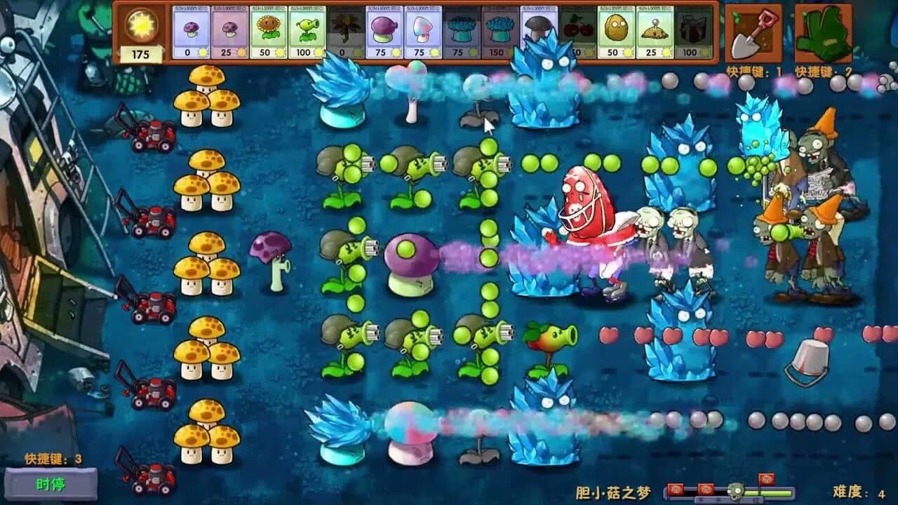 Plants vs. Zombies: Fusion thumbnail 2