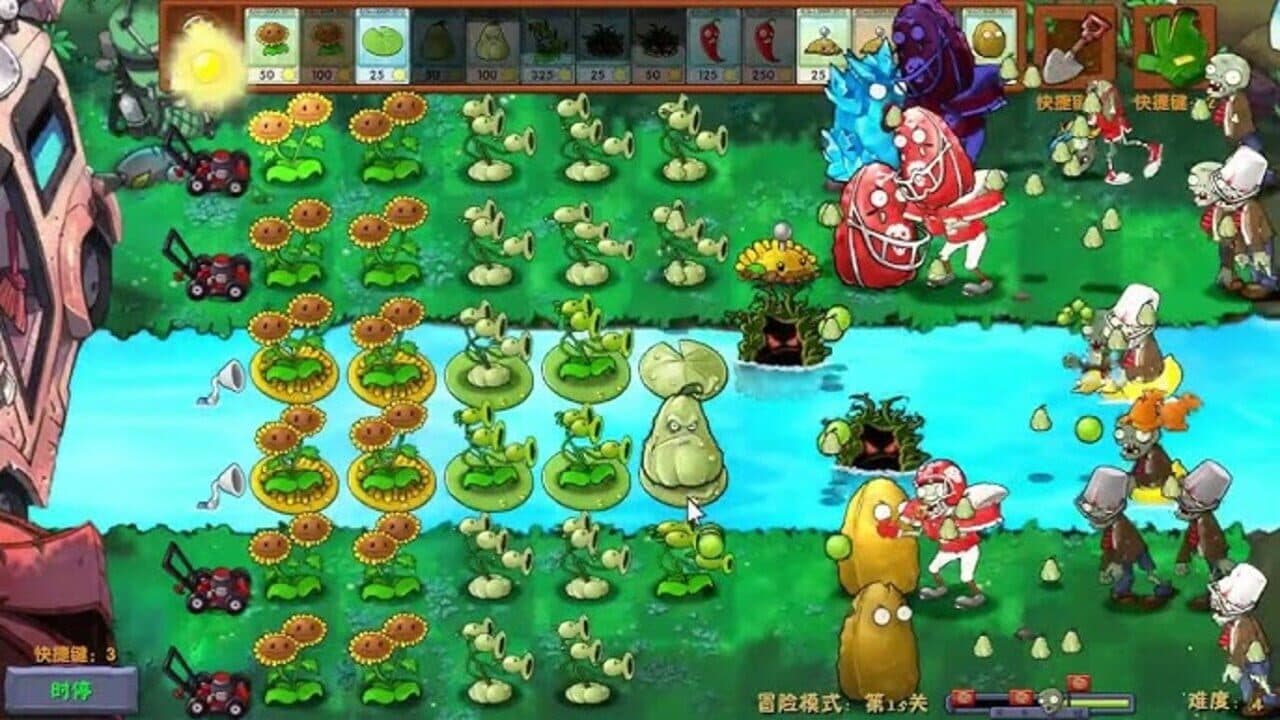 Plants vs. Zombies: Fusion thumbnail 3