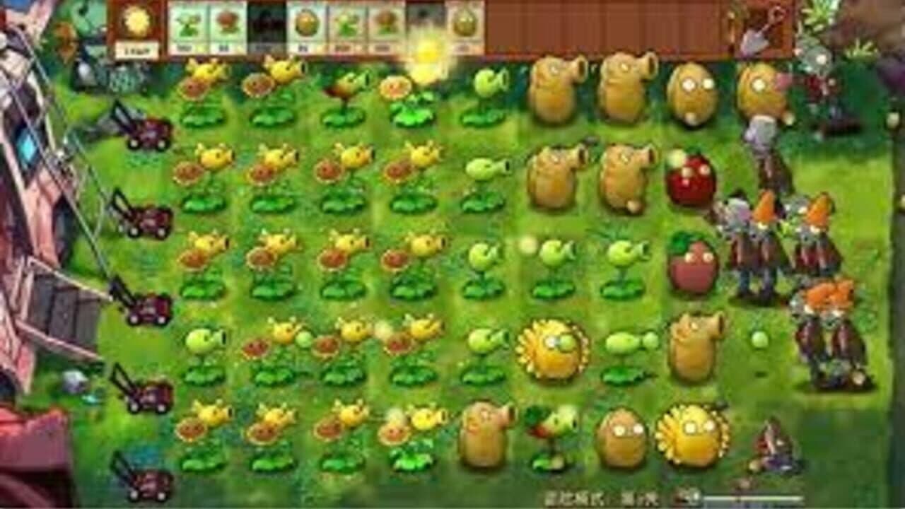 Plants vs. Zombies: Fusion thumbnail 7