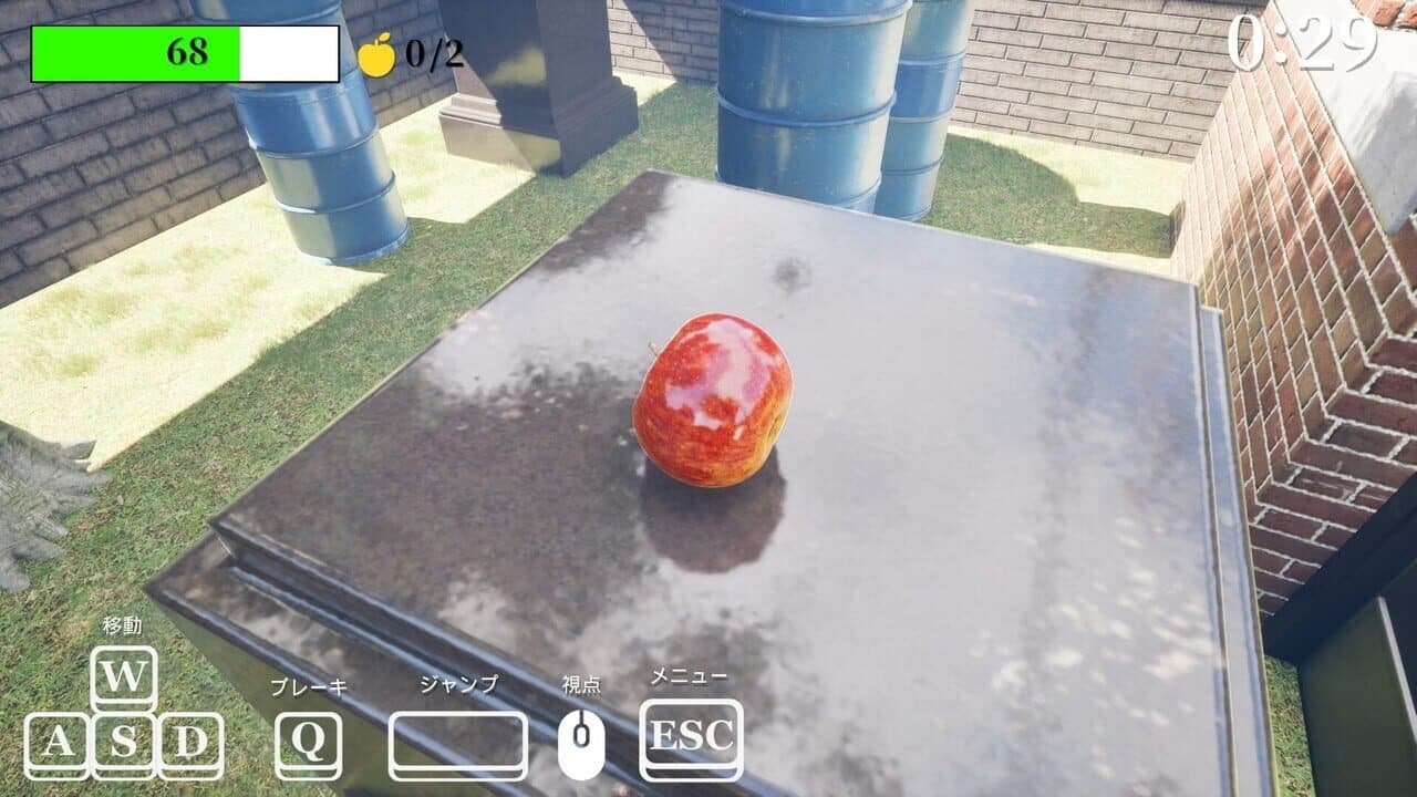 Gravity's Apple thumbnail 4