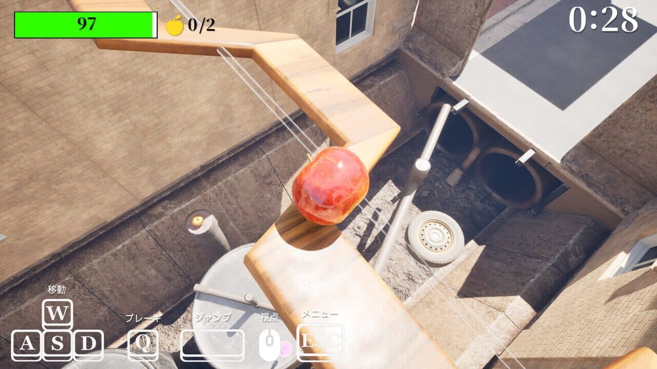 Gravity's Apple thumbnail 3