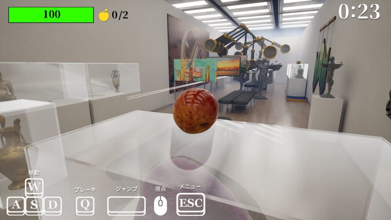 Gravity's Apple thumbnail 12