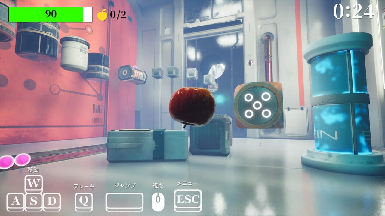 Gravity's Apple thumbnail 2