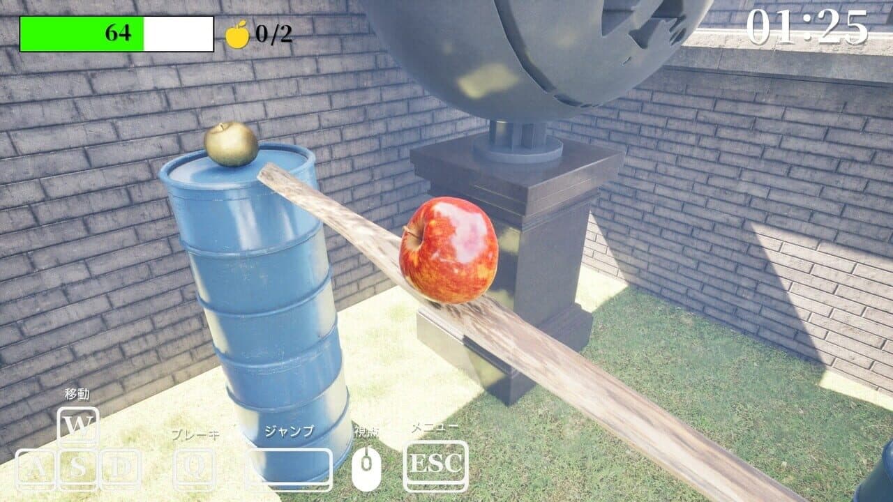 Gravity's Apple thumbnail 11