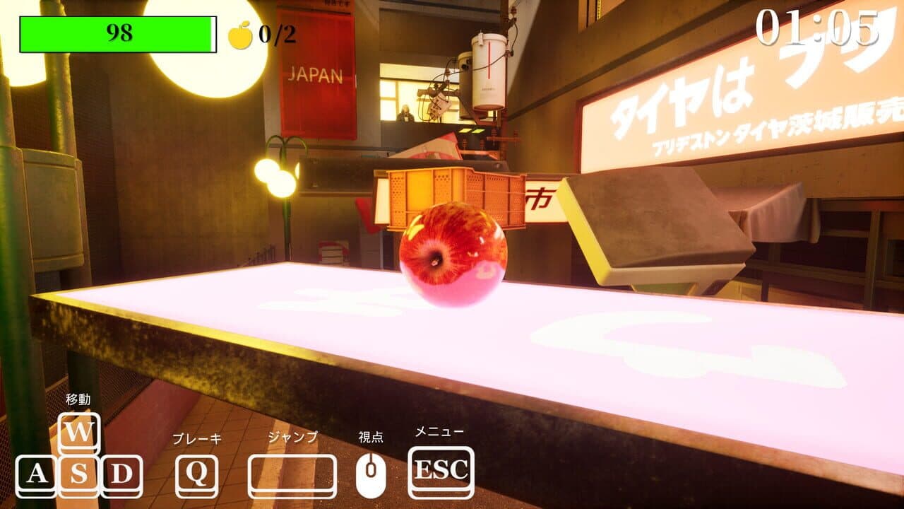 Gravity's Apple thumbnail 8