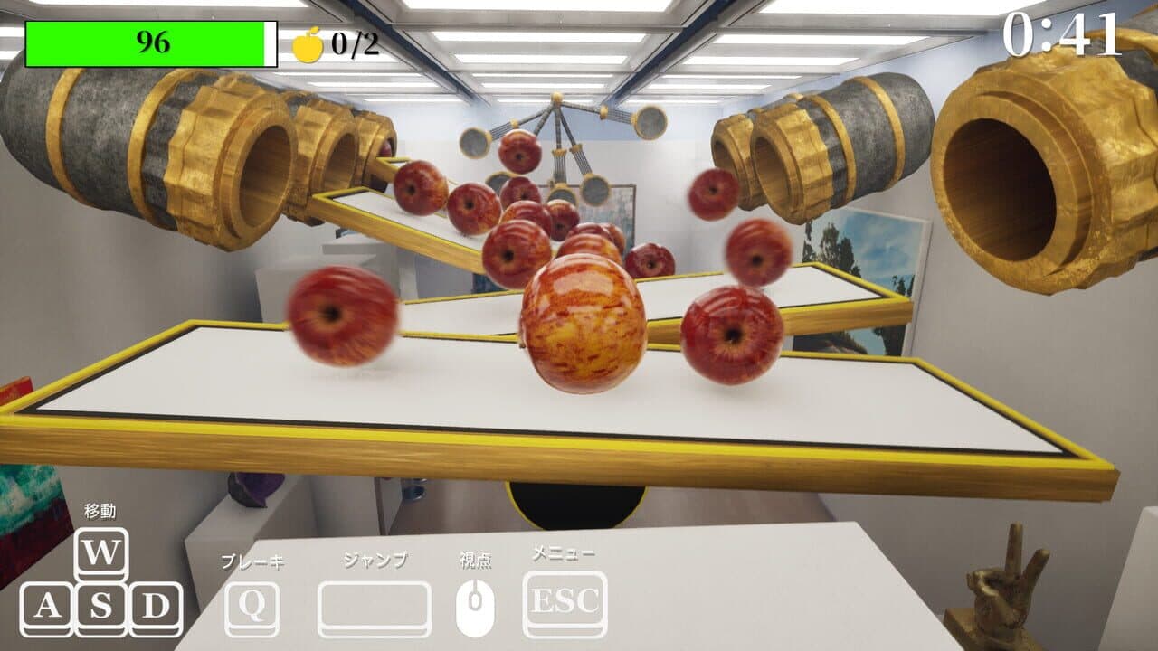 Gravity's Apple thumbnail 9