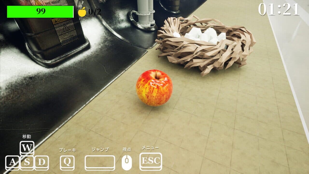 Gravity's Apple thumbnail 10