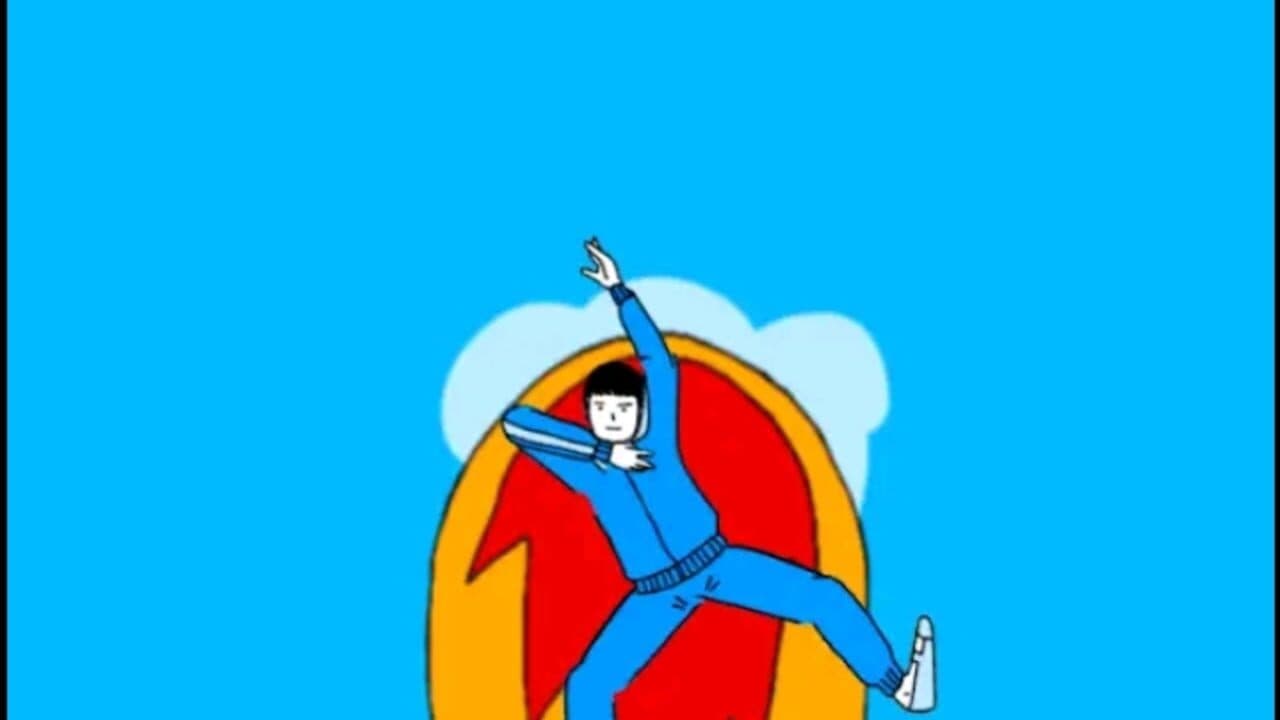 Fart Up screenshot 1