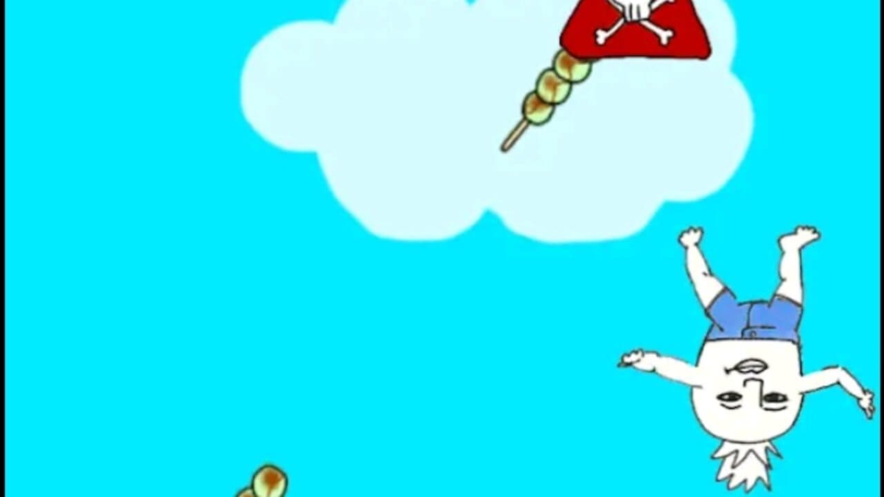 Fart Up thumbnail 2