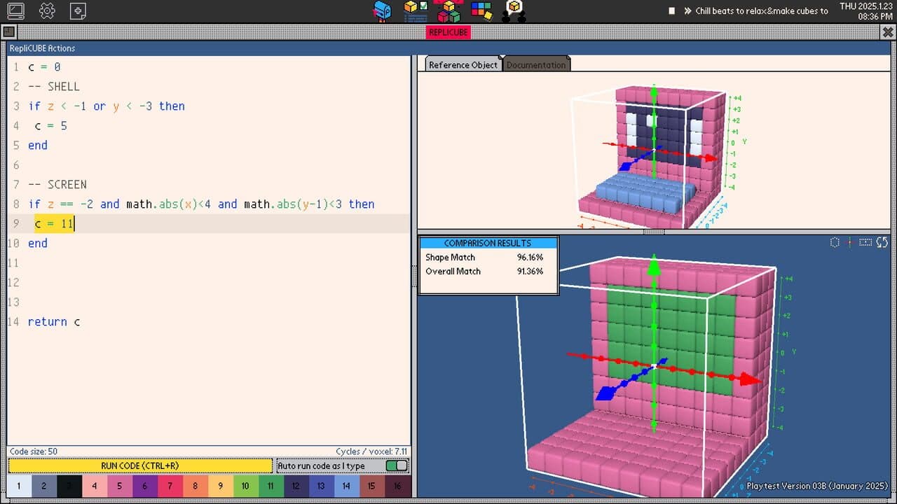 Replicube screenshot 1