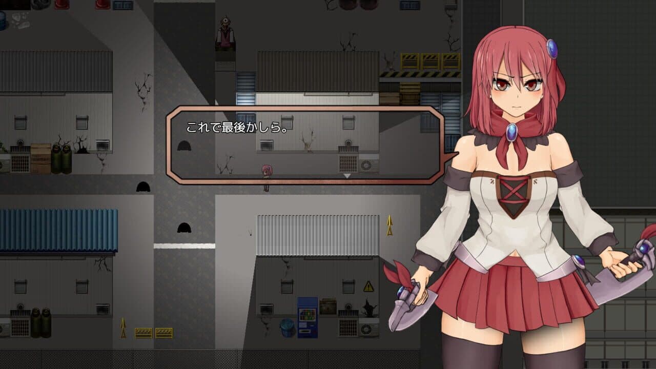 Sol-Rui: After Mini screenshot 1