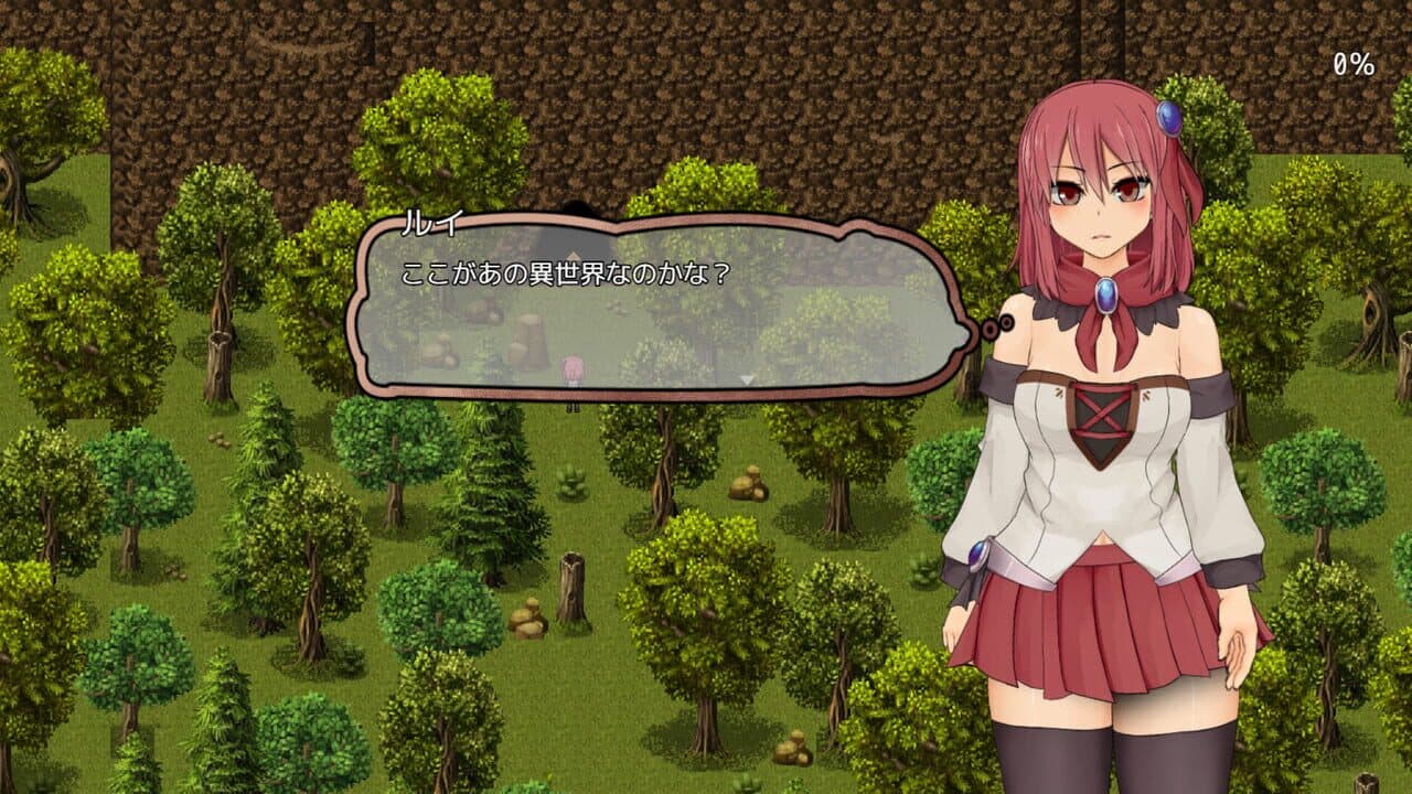 Sol-Rui: After Mini thumbnail 5
