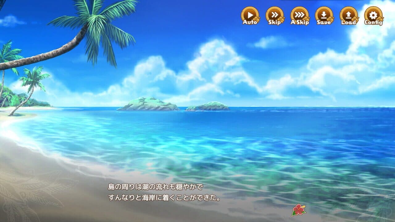 Welcome to Paradise Island thumbnail 2