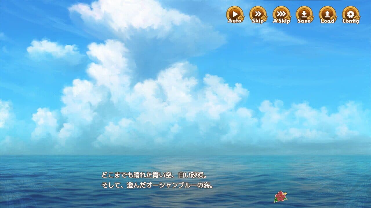 Welcome to Paradise Island thumbnail 3