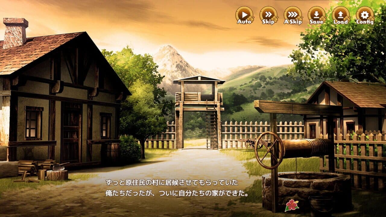 Welcome to Paradise Island thumbnail 5