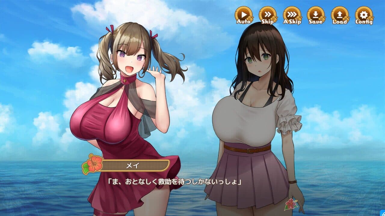 Welcome to Paradise Island thumbnail 8