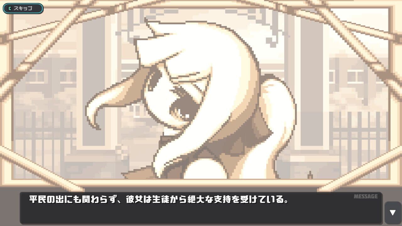 Hypnosis of Corruption thumbnail 5