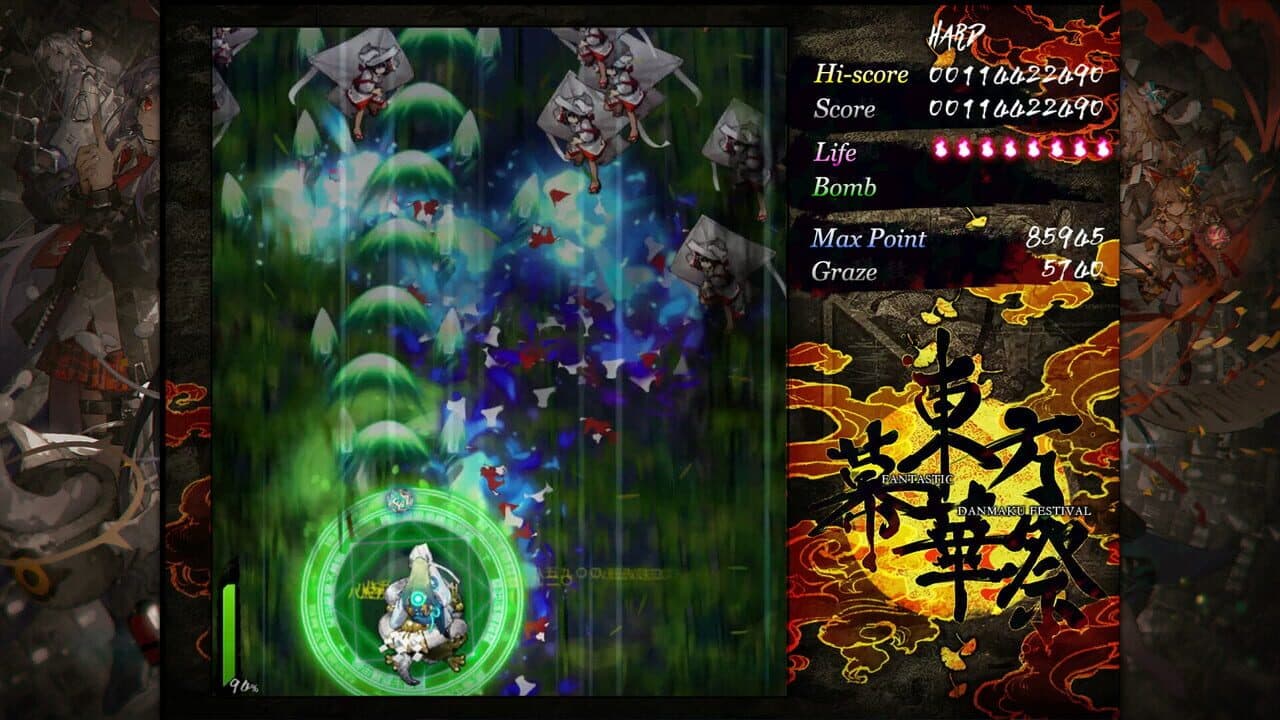 Touhou Makuka Sai: Fantastic Danmaku Festival Part III thumbnail 3