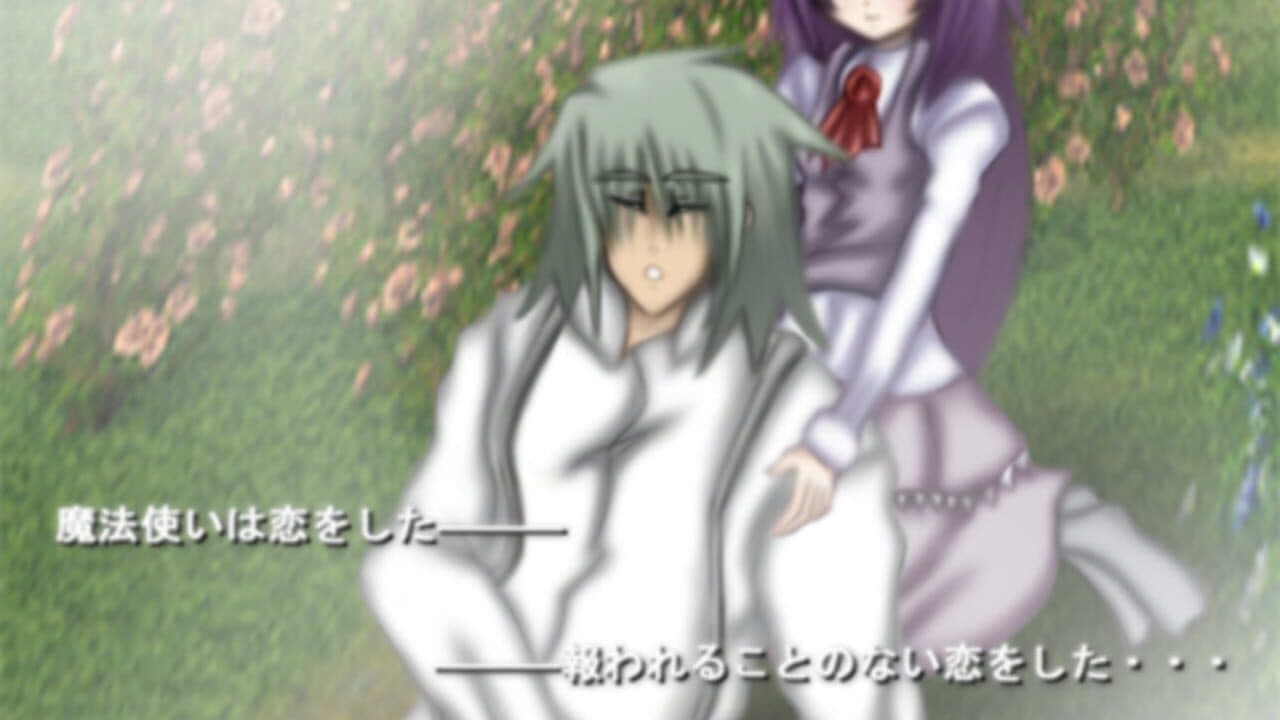 Zodiarc thumbnail 2