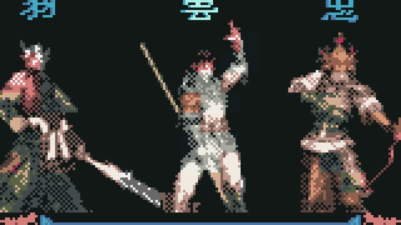 True Three Kingdoms thumbnail 4