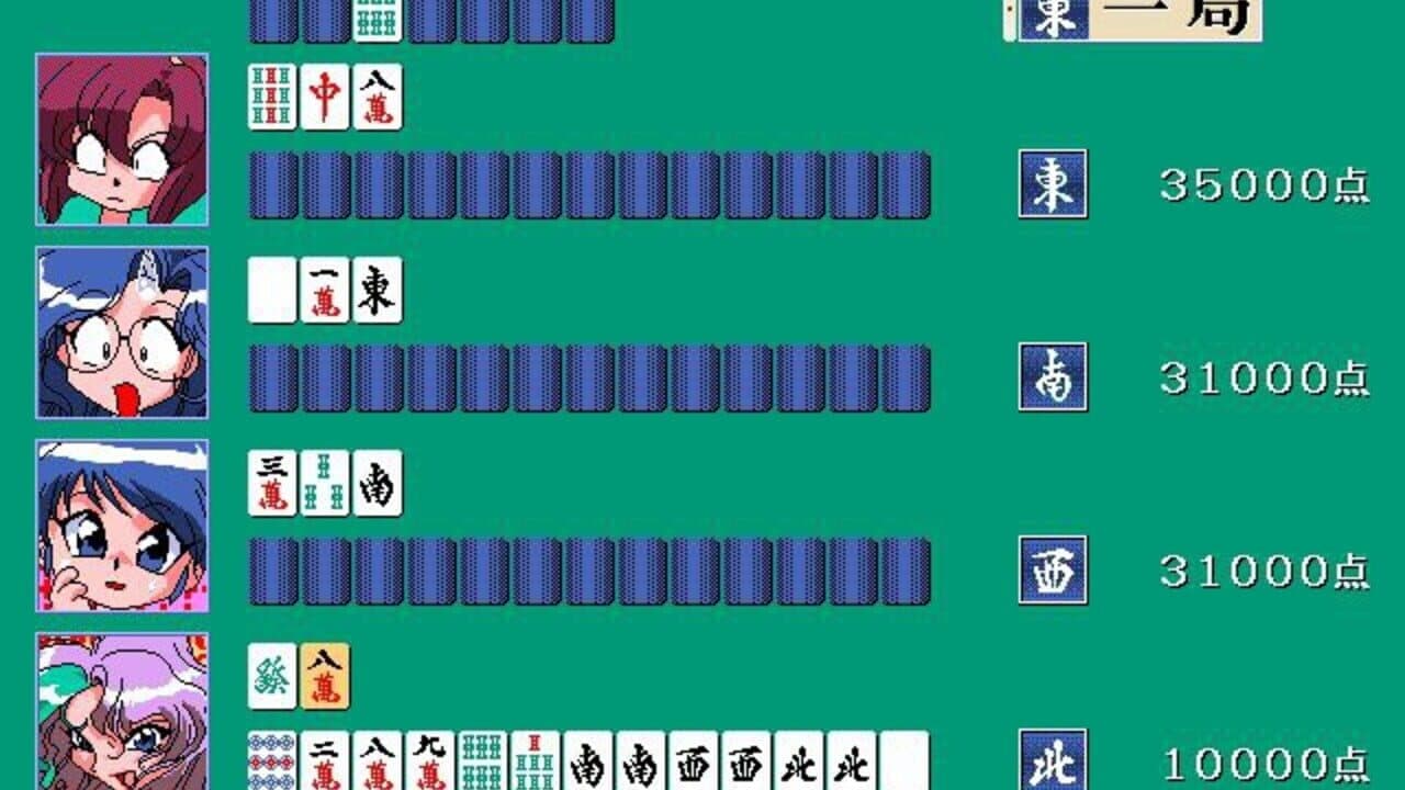 Animahjong X screenshot 1
