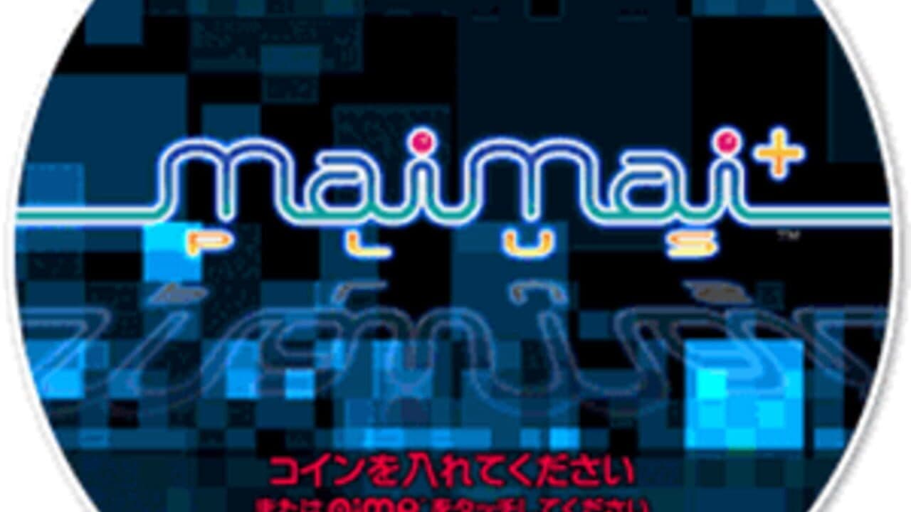 Maimai Plus thumbnail 3