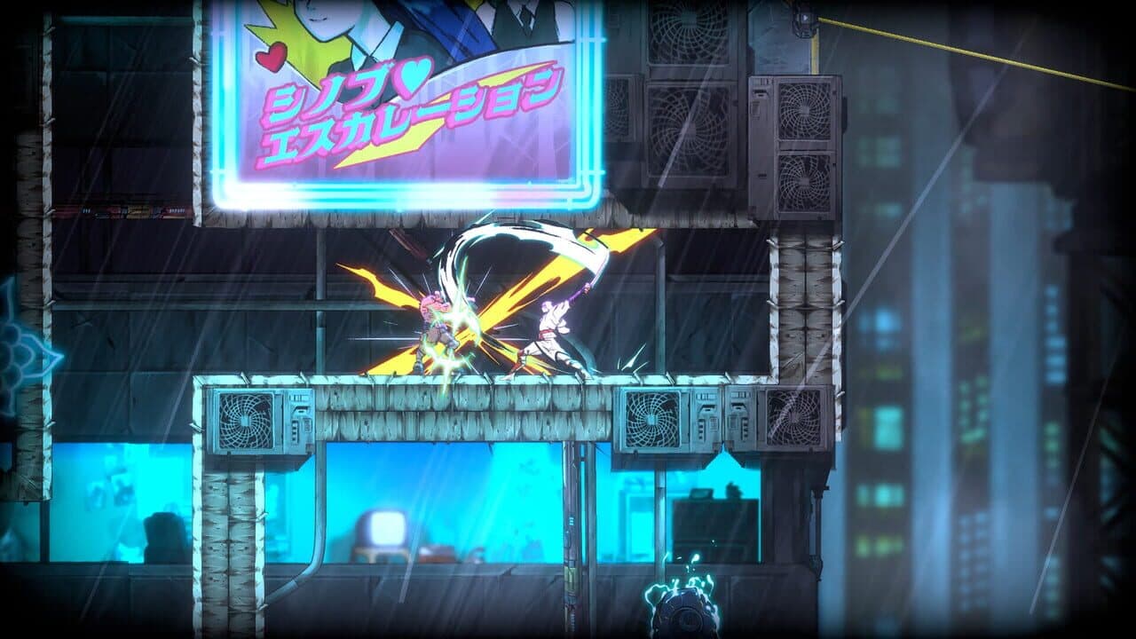 Shinobi: Art of Vengeance thumbnail 6