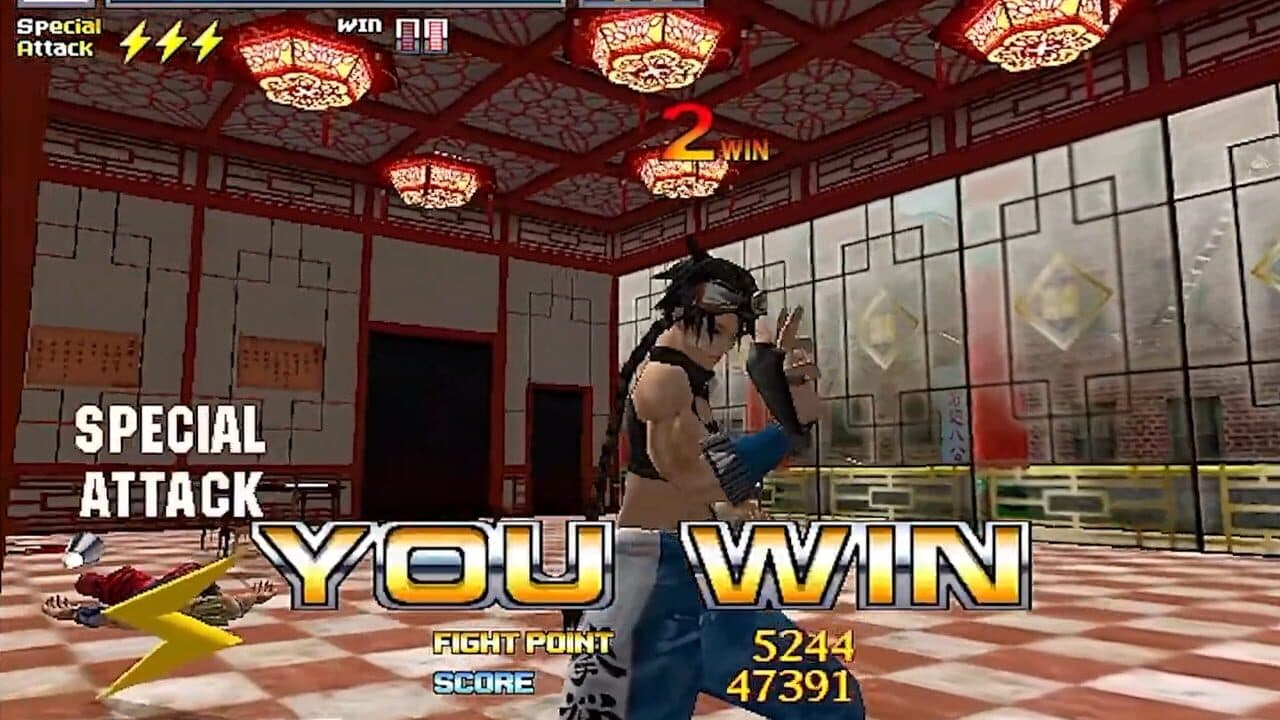 Spikers Battle thumbnail 2