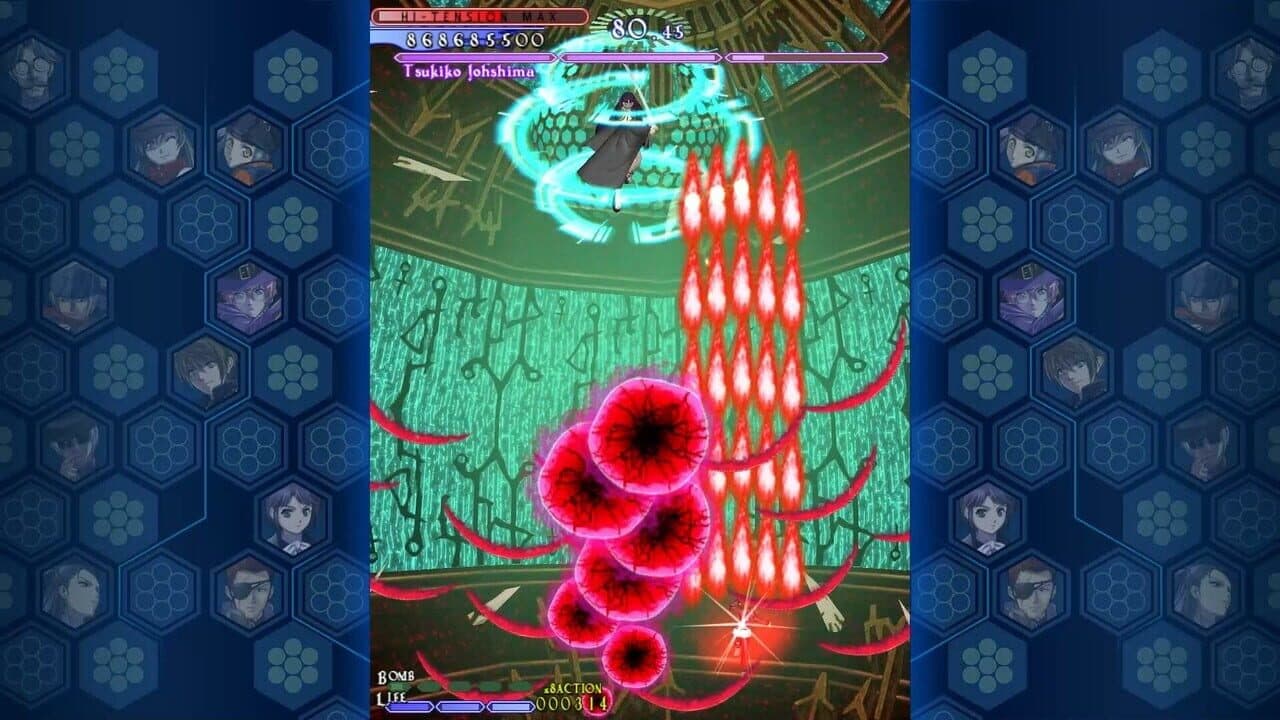 Castle of Shikigami 3 thumbnail 3