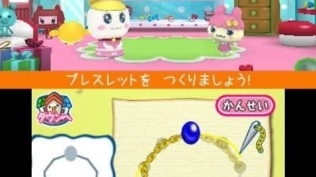 Cho~ricchi! Tamagotchi no Puchi Puchi Omisecchi thumbnail 4