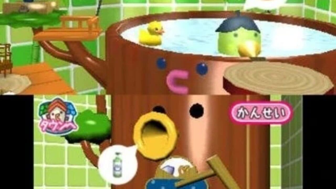 Cho~ricchi! Tamagotchi no Puchi Puchi Omisecchi screenshot 1