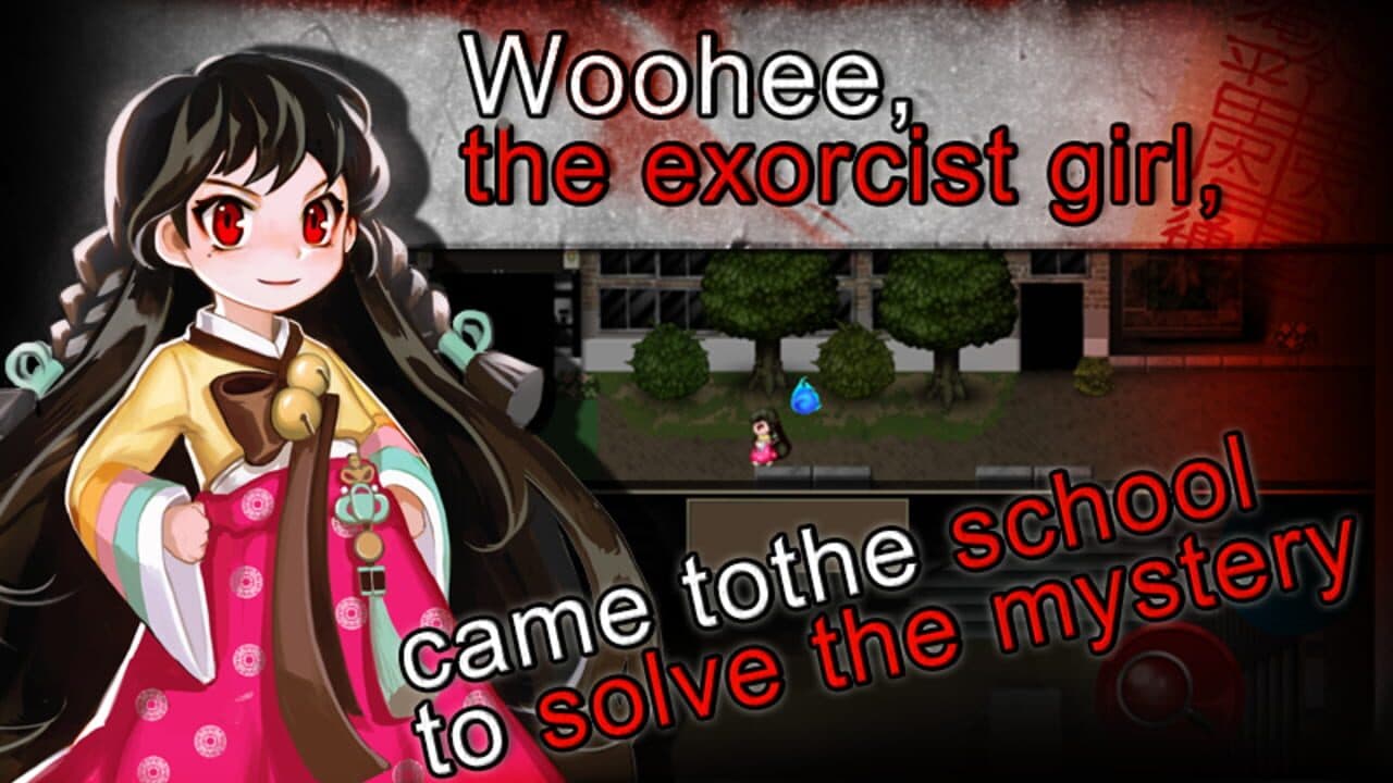 The Exorcist: Story of School screenshot 1
