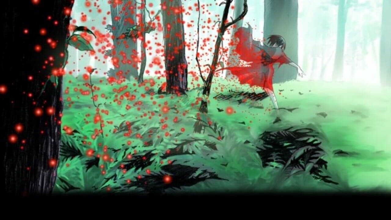 Kusarihime: Jamais Vu thumbnail 4