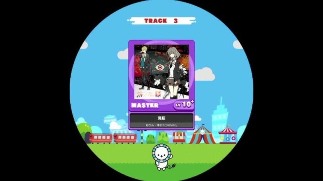 Maimai DX Plus screenshot 1