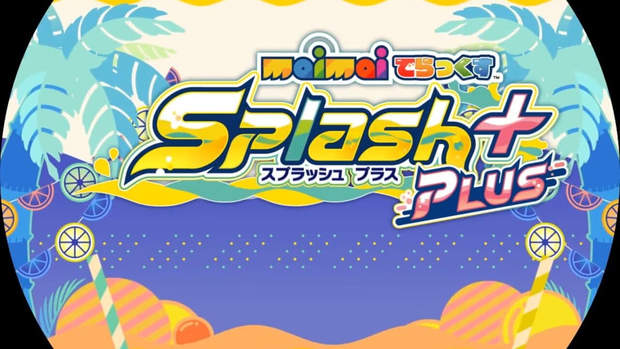 Maimai DX Splash Plus screenshot 1