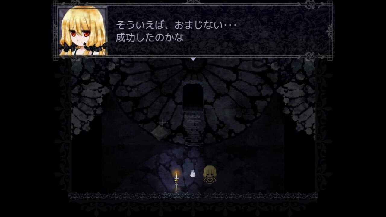 Devil of the Mirror thumbnail 6