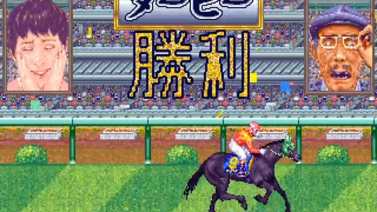 Othello Derby thumbnail 5