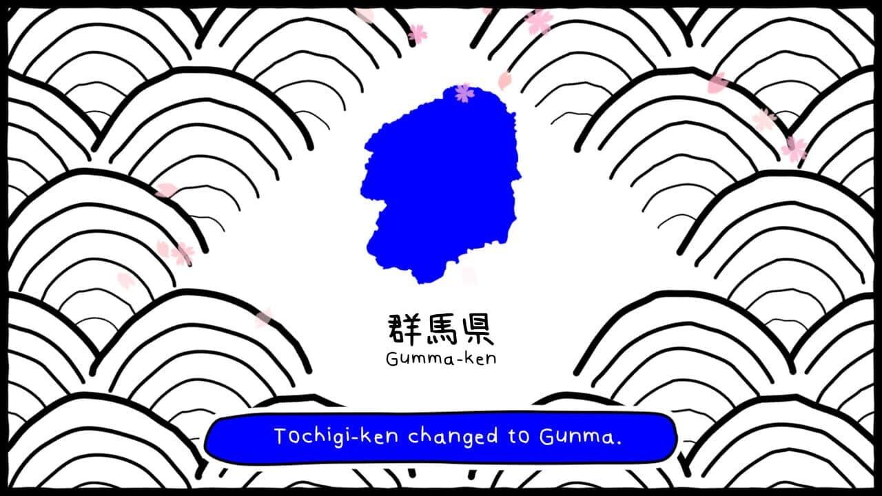 Gunma's Ambition: You and me are Gunma - Reiwa 2nd National Census Edition thumbnail 4