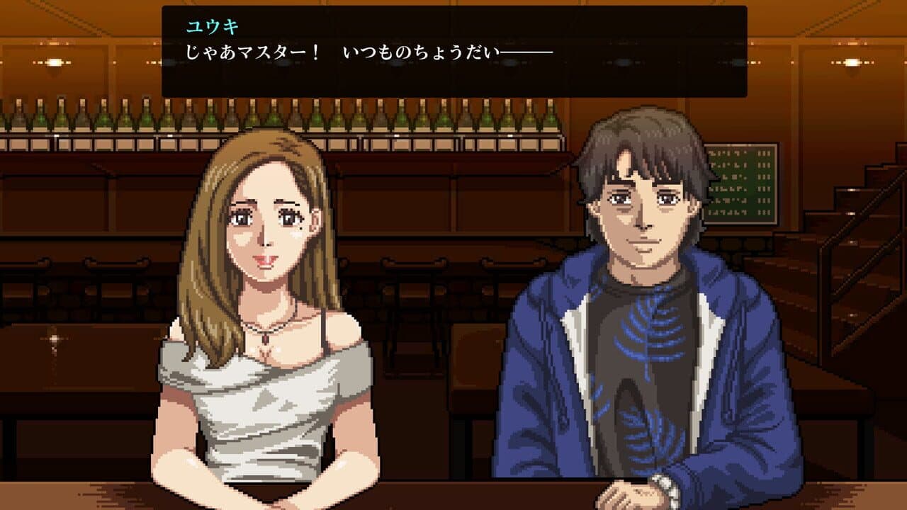 The Fable: Manga Build Roguelike thumbnail 4