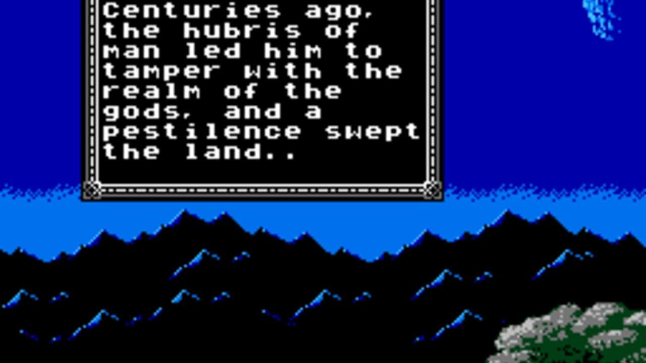 Dragoon X Omega II screenshot 1