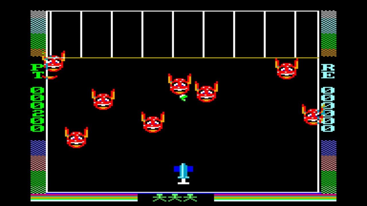 Bugs screenshot 1