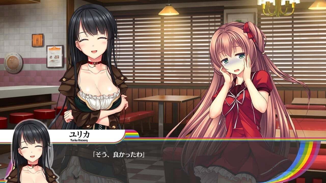 Sora no Tsukurikata: Under the Same Sky, Over the Rainbow thumbnail 3