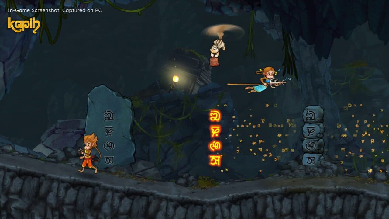 Kapih thumbnail 7