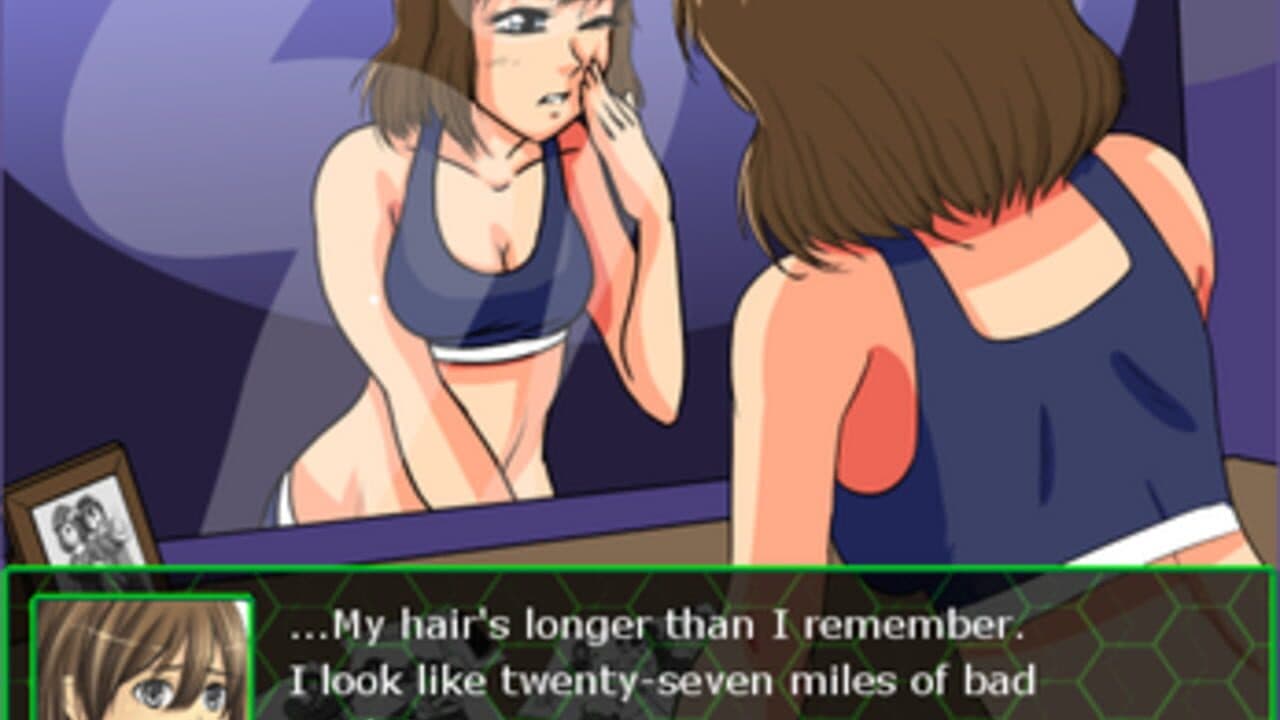Quantum Entanglement screenshot 1
